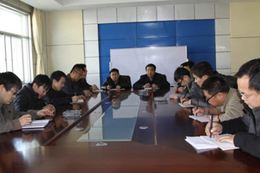 白鷺煤礦組織相關(guān)人員召開11月份安全生產(chǎn)辦公會議