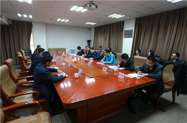 基泰集團參加西咸新區(qū)關于建立“中國一帶一路東盟農(nóng)產(chǎn)品交易中心”研討會