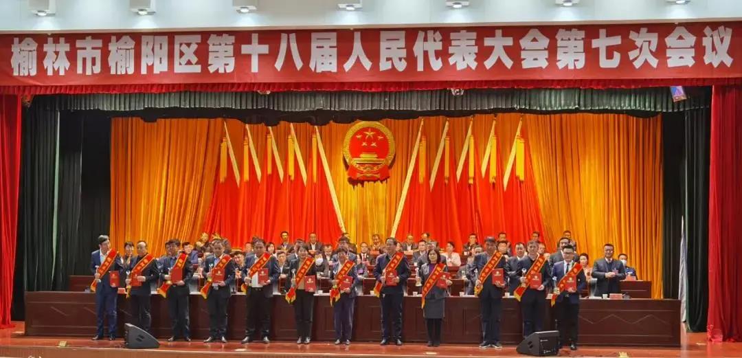 基泰建設(shè)—轉(zhuǎn)型升級高質(zhì)量發(fā)展“優(yōu)秀企業(yè)”！