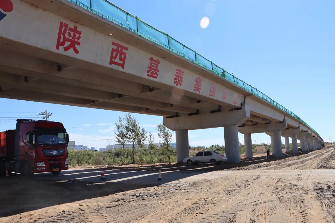 有一種中秋叫堅守