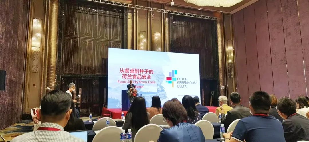 調(diào)研設(shè)施農(nóng)業(yè)！