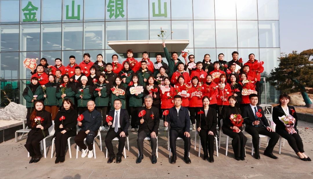 追光而遇 沐光而行 | 基泰集團(tuán)召開(kāi)2024年度工作總結(jié)暨表彰大會(huì)